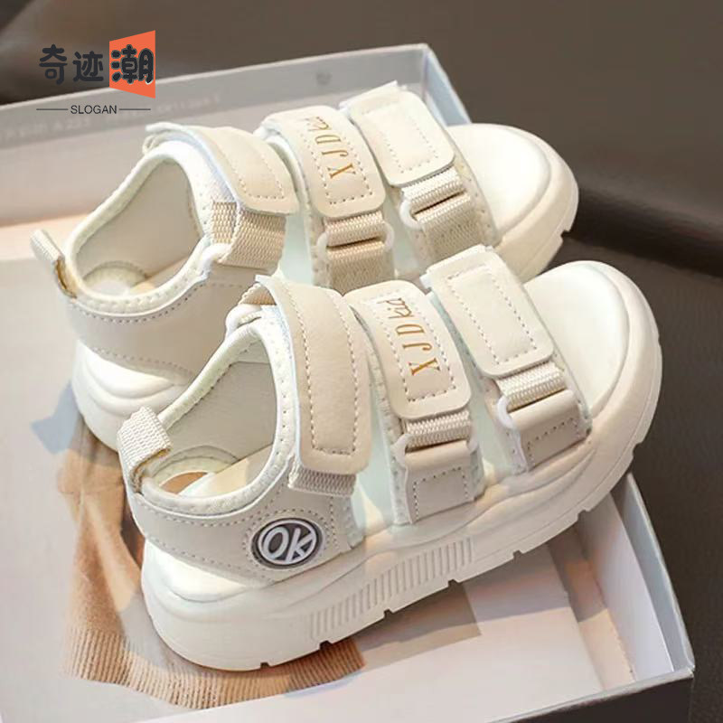 女童凉鞋夏季2025新款儿童公主沙滩鞋女孩中大童运动凉拖洋气学生,淘宝优惠券,粉丝福利购,淘宝优惠卷