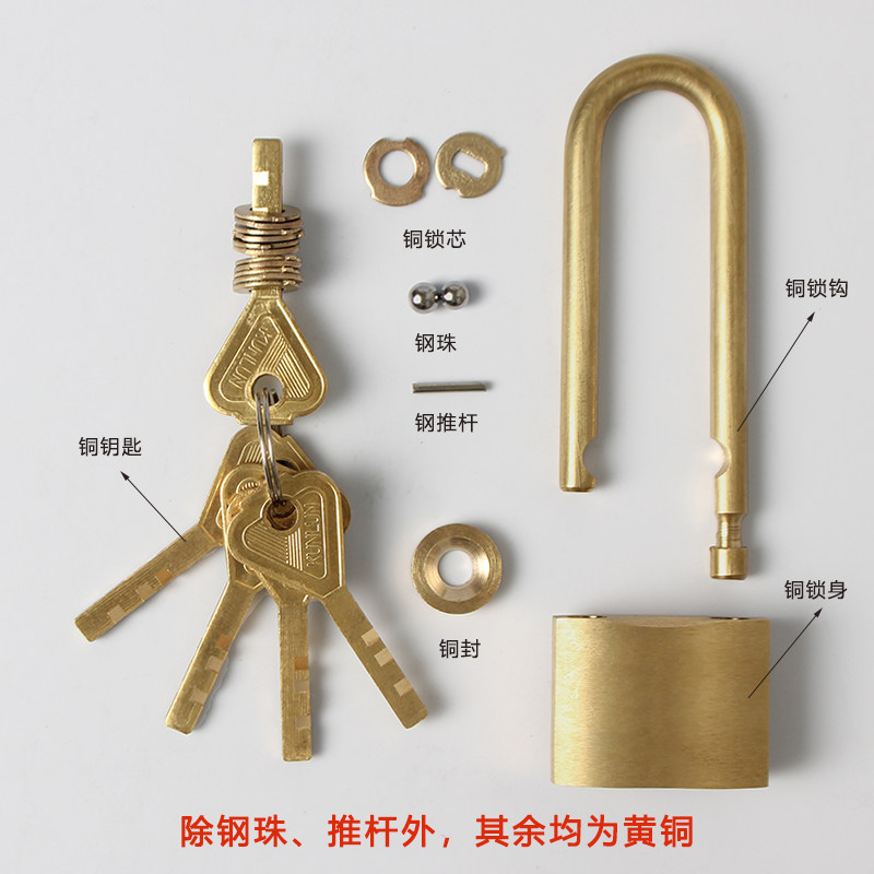铜锁纯铜防盗挂锁防水防锈防爆全铜小锁头户外中式仿古大门u型锁_虎窝淘