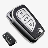 Toyota Folding Key Case Corollara Ling Caimei Ruhan Landa Crown Ruizhi Rav4 Выделенная сумка для автомобилей.