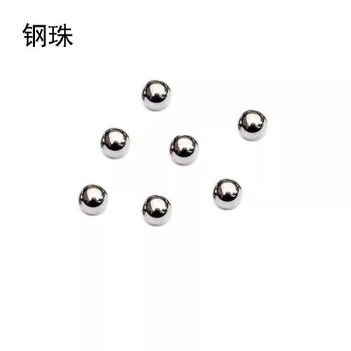 304不锈钢珠1/2/3/4/4.5/4.763/5/6/6.35/7/12/9/10mm不锈钢钢球 - 图2