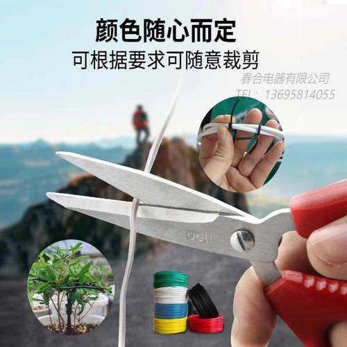 扎丝电镀锌扎线扎带铁丝绑线包塑捆电线葡萄枝条光缆扎条鼻梁条 - 图1