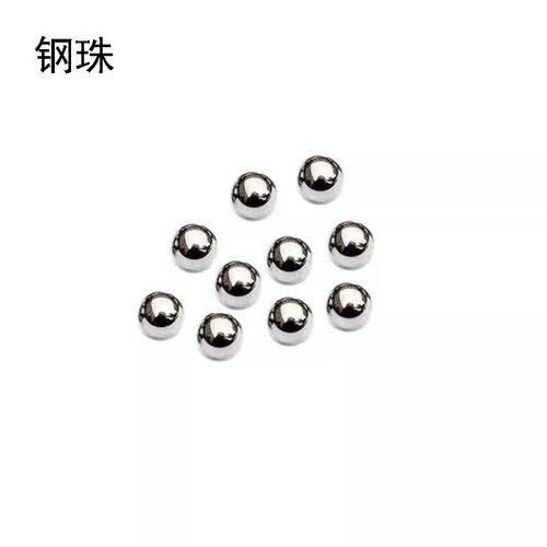 304不锈钢珠1/2/3/4/4.5/4.763/5/6/6.35/7/12/9/10mm不锈钢钢球 - 图3