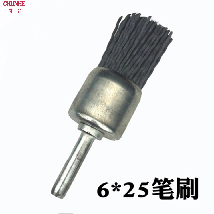 25杜邦丝笔刷迷你刷 根雕打磨磨料丝笔刷尼龙刷木雕抛光花头