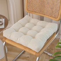 Thickened chair cushion office for long sitting ground butt fart cushion Four Seasons tatami Dormitory Bushel Cushion Chair Cushion