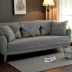 Đệm sofa Bắc Âu chống trượt vải cotton đệm sofa hiện đại tối giản khăn khăn trải đầy đủ bao gồm bốn mùa phổ quát - Ghế đệm / đệm Sofa thảm trải ghế gỗ mùa hè Ghế đệm / đệm Sofa