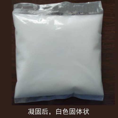 4N/5N高纯异丙醇铝粉催化剂专用 三异丙氧基铝高纯试剂厂家发货 - 图0