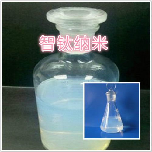 改性纳米氧化硅 涂料专用二氧化硅纳米级 亲油亲水型白炭黑 - 图2