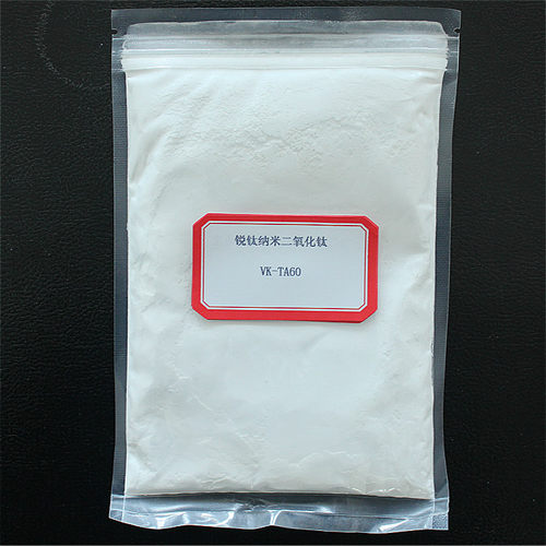 厂家供货锐钛型纳米氧化钛TiO2 高纯度氧化钛 超细钛白粉超德固赛 - 图0