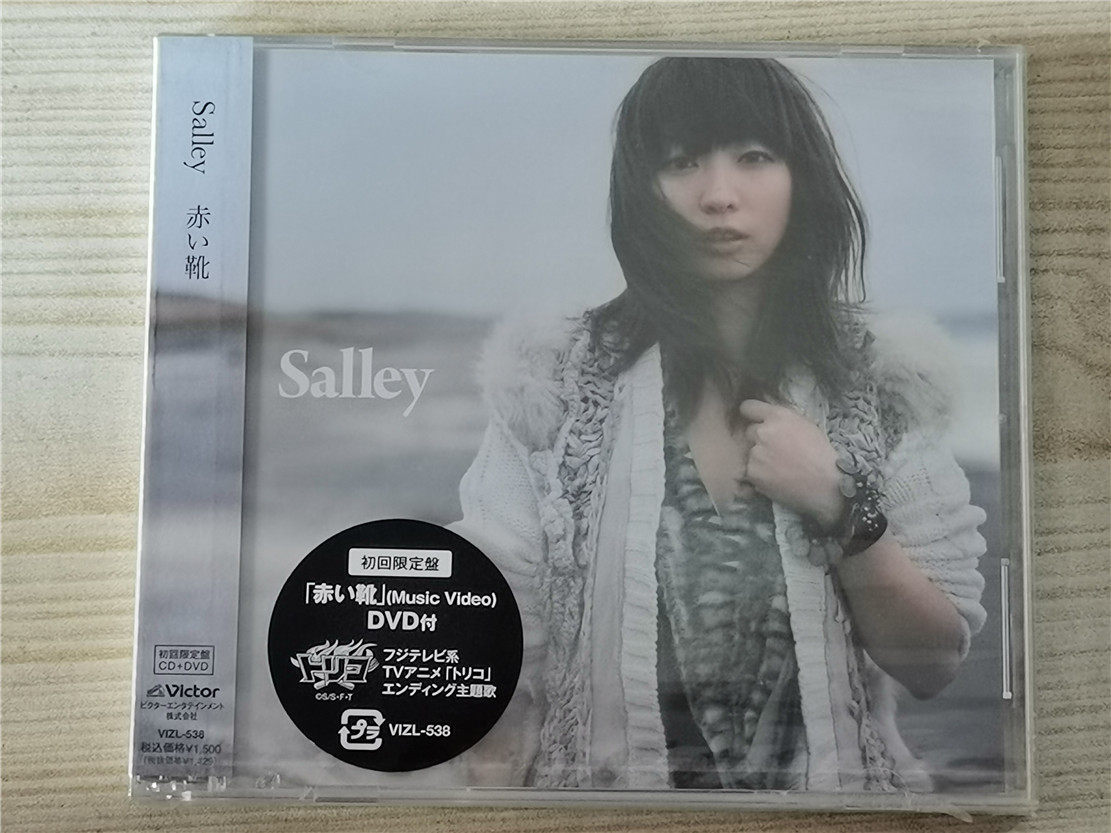 中古 Dvd レンタル落ち 中古 好きっていいなよ 中古 Dvd レンタル落ち 中古 好きっていいなよ