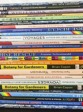 简约现代装饰真书板房装饰别墅书房售楼处陈列摆件随机发