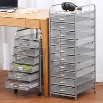 METAL FILE FRAME TABLE LOWER FILE SHELF FILE SHELF MOBILE INFORMATION SHELF STORAGE CAR a3 WITH DRAWER CART OFFICE INFORMATION CONTAINING CABINET a4 CABINET MULTILAYER FILE CONTAINING SHELF