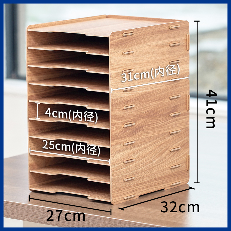 桌面多层文件架A4文件架子置物架大容量文件夹收纳盒架资料整理收纳办公用品分层文件架学生书架档案资料架-图3