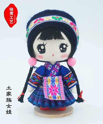 Мультяшная кукла для влюбленных, деревянная этническая марионетка, учебные пособия, «сделай сам», 17см, подарок на день рождения