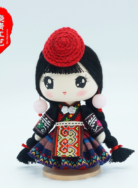 晓青贵州特色文创礼品畲族娃娃