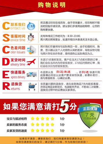 美音 皇冠 AMP9927AT单运放升级OPA627BP 637SM OPA627BP MUSES03 - 图0