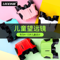 Children Telescope Boy Girl High Times High Definition Small Eye Care Double Cylinder Toy 10 New Year Gift Birthday