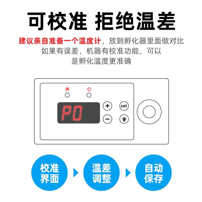 Incubator discount manufacturer direct sales water bed incubator