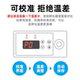 Incubator discount manufacturer direct sales water bed incubator