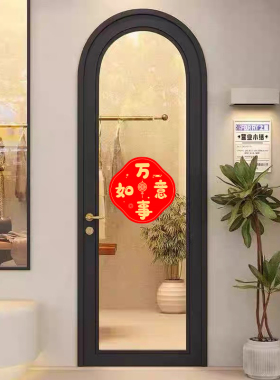 胶贴福字贴新年春节商铺门面祝语装饰平安喜乐家居门贴不干胶