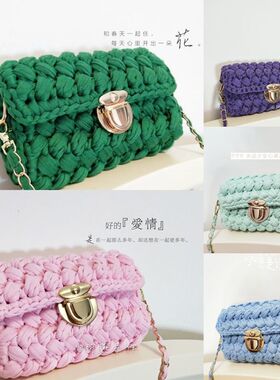 雪妃尔布条线泫雅同款创意diydiy