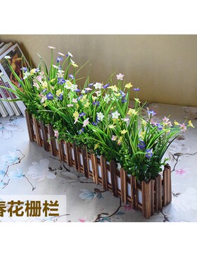 栅栏花艺装饰花客厅摆放花房间