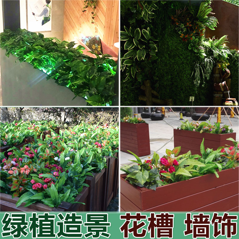 仿真蕨类植物背景墙假花仿真草绿植假草装饰花草绿草大波斯草叶-图1