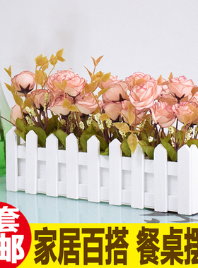 桌面仿真花艺木栅栏摆件餐厅窗台