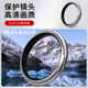 Suitable for Fuji X100 series filters