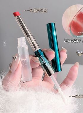 屈臣氏大牌口红不掉色不沾杯持久防水滋润保湿豆沙色裸色官方正品