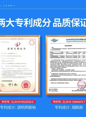 【净斑太好用】除斑溶斑霜斑点黑色素色斑雀斑老年斑晒斑美白精华