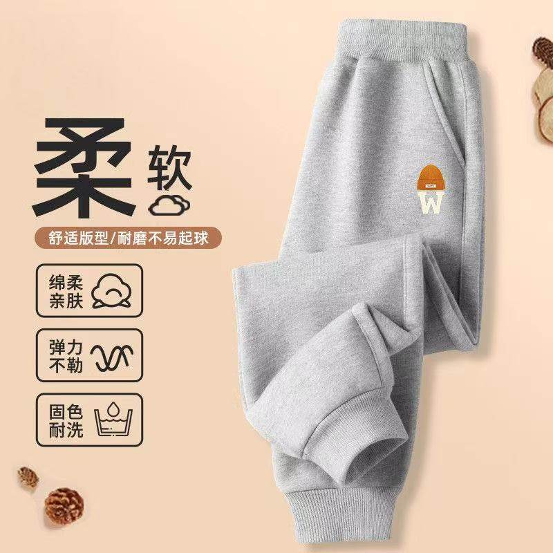 秋冬装儿童时尚印花百搭弹力休闲裤中大童长裤卫裤束脚裤运动裤男,淘宝优惠券,粉丝福利购,淘宝优惠卷