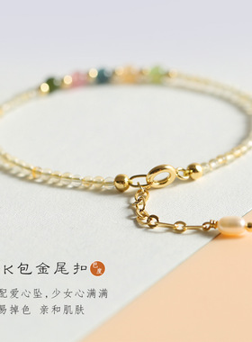 巴度招财一夜暴富极细黄水晶手链女小众设计感碧玺手串转运珠手链