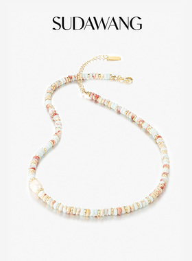 SUDAWANG混彩天然石项链巴洛克珍珠项链多巴胺锁骨链小众ins风