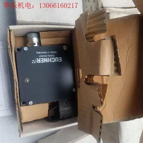 德国安士能互锁开关TZ1LC024-045177(请询价) - 图1
