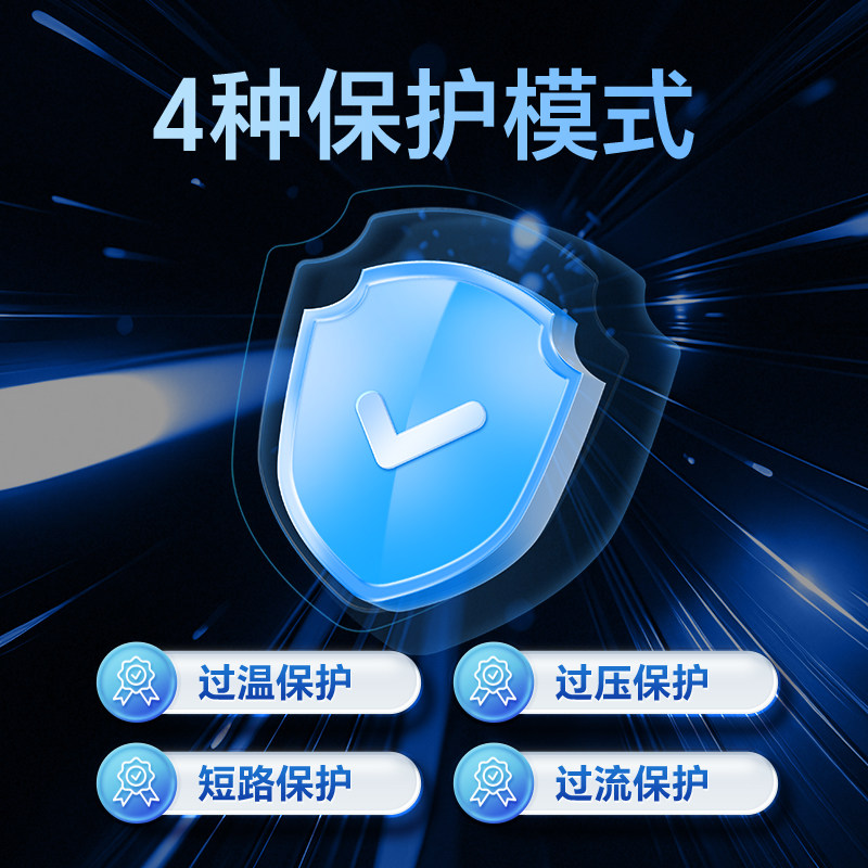 POE千兆网络防雷器监控摄像头球机浪涌保护避雷器国标信号网线48V,淘宝优惠券,粉丝福利购,淘宝优惠卷
