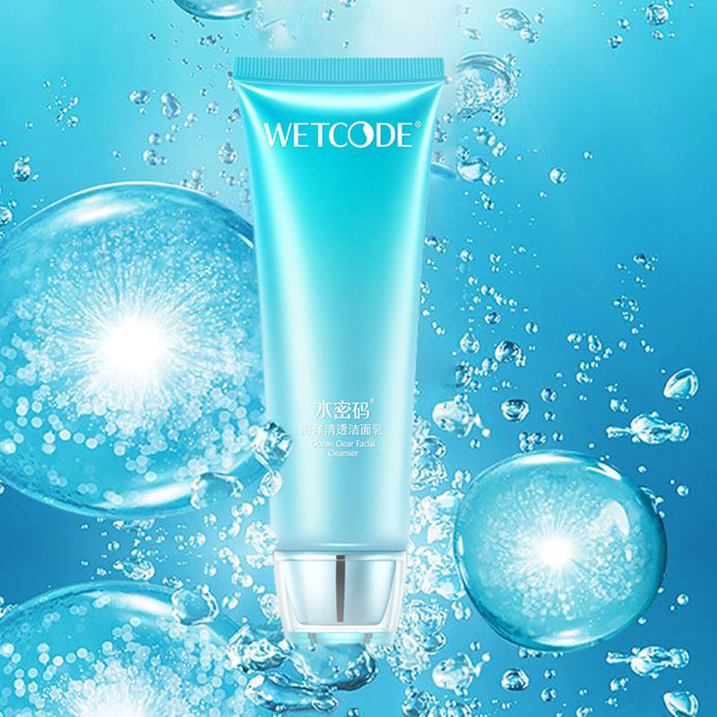 水密码女深层清洁毛孔祛痘洗面奶 晓昕化妆品洁面