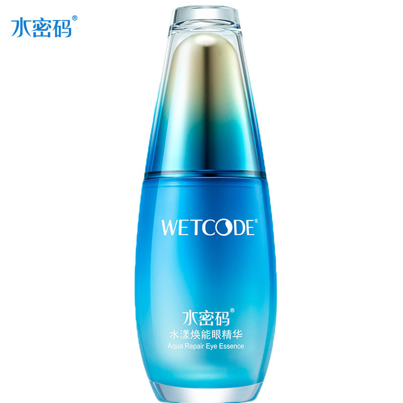 水密码海洋源萃水漾焕能眼精华眼霜 晓昕化妆品眼部精华