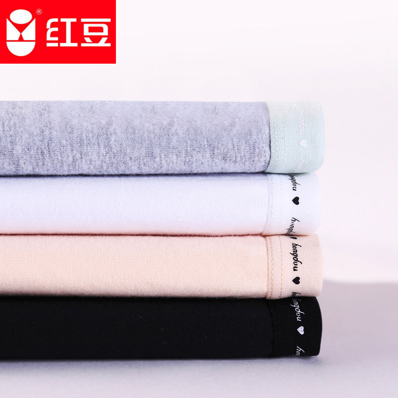 红豆女士内裤纯棉中低腰短裤头可爱少女日系学生浅色纯色舒适透气,淘宝优惠券,粉丝福利购,淘宝优惠卷