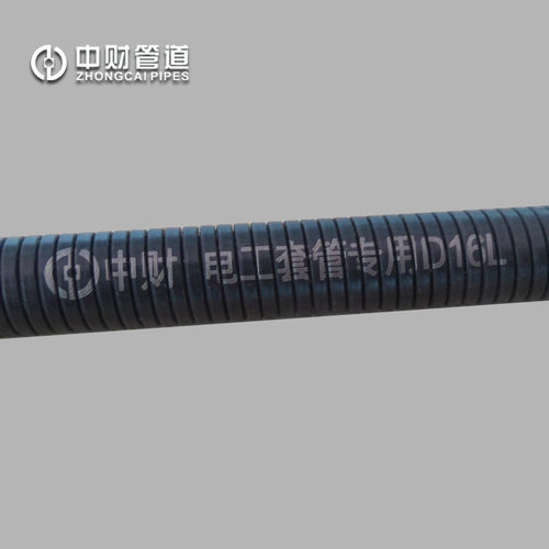 中财穿线管冷弯方钢弹簧弯管弹簧PVC电工线管弯曲弯管器电工工具 - 图2