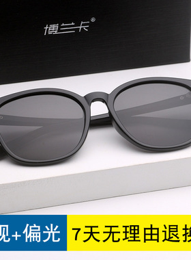 墨镜太阳镜女士可配近视防紫外线
