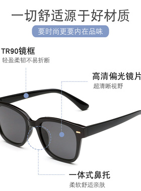 INS复古风韩版圆脸个性潮男墨镜