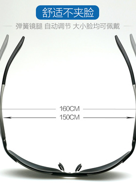 偏光镜男士眼镜墨镜太阳镜驾驶镜