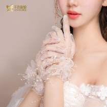 Bridal nude color flower flow Su hair clip lace silk spun yarn Wedding Short glove fairy Beauty Wedding Dress accessories Honey Yao