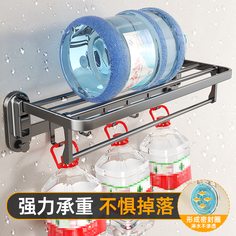 可折叠吸盘毛巾架免打孔卫生间浴室置物架浴巾收纳架厕所挂件套装 - 图3