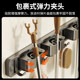 Mop wall mount clip without hole punching hooks bathroom various artifacts storage fixtures bathroom broom storage rack