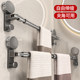 Powerful suction cup retractable towel rack length adjustable