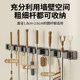 Mop wall mount clip without hole punching hooks bathroom various artifacts storage fixtures bathroom broom storage rack