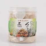 Yunnan Wenshan 20 голов 30 голов, 40 голов, 50 голов, 60 голов, сангкидийский Quanqian, супер тонкий порошок, новые товары