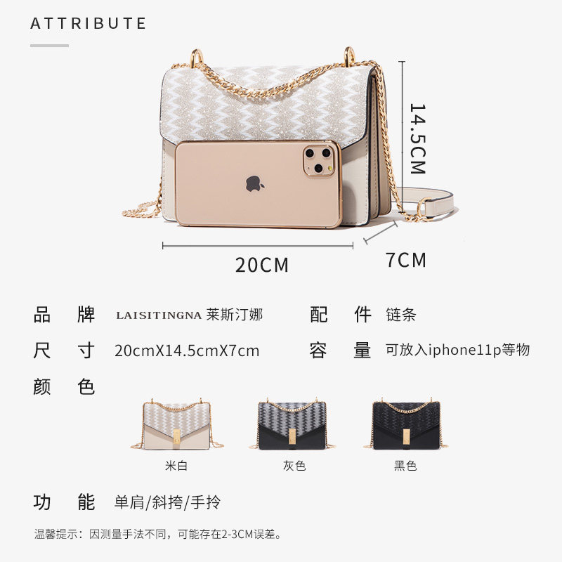 小ck 2020春夏新款限定洋气潮亮片包 莱斯汀娜女士包袋