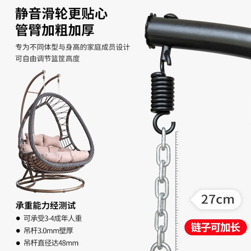 吊椅阳台家用摇椅吊篮椅子室内秋千摇篮椅休闲双人吊床藤椅吊篮椅 - 图3